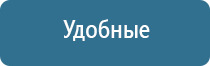 перчатки электроды с серебряной нитью